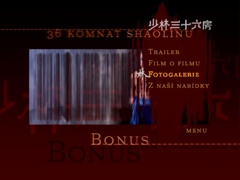 Bonus