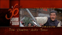 Main menu