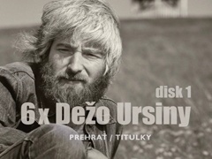 Main menu (disc 1)