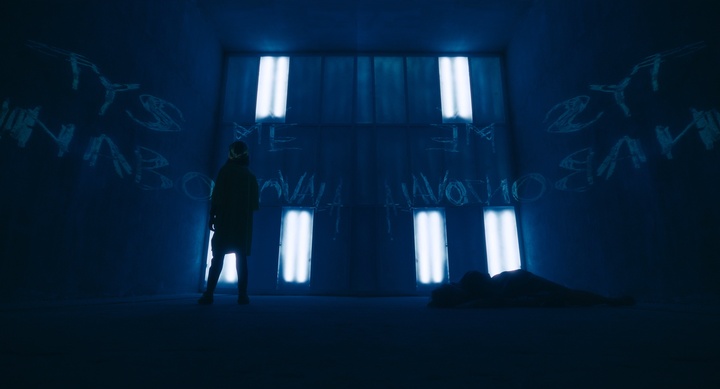 Magic Box / Blu-ray (frame 85368)