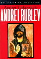 Criterion Collection (US)