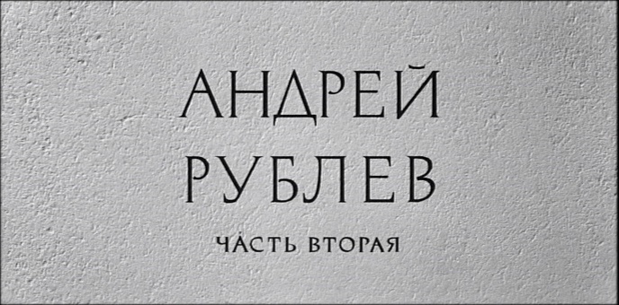 Artificial Eye / Zóna & Aerofilms (snímek 83)