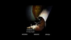 Main menu (disc 1)