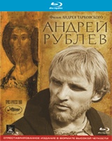 Mosfilm (RU) / Blu-ray