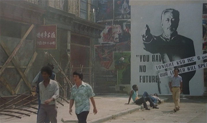 Future Film (frame 1751)