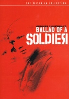 Criterion Collection (US)