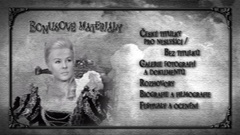 Main menu (disc 2)