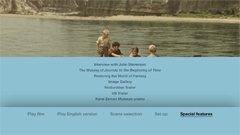 Special features