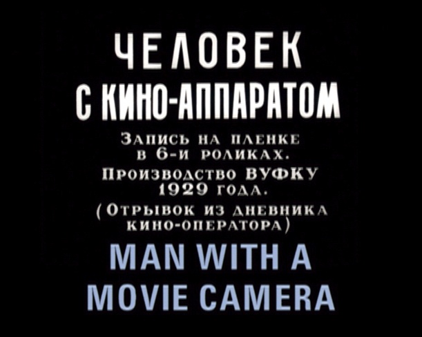 BFI / Michael Nyman’s... (frame 52)