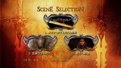Chapter selection