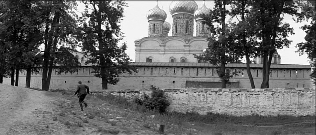 MaNDA / Hungarian version (frame 8765)