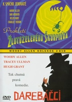 Hollywood Classic Entertainment (CZ)