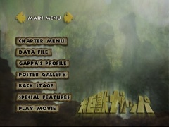 Hlavní menu