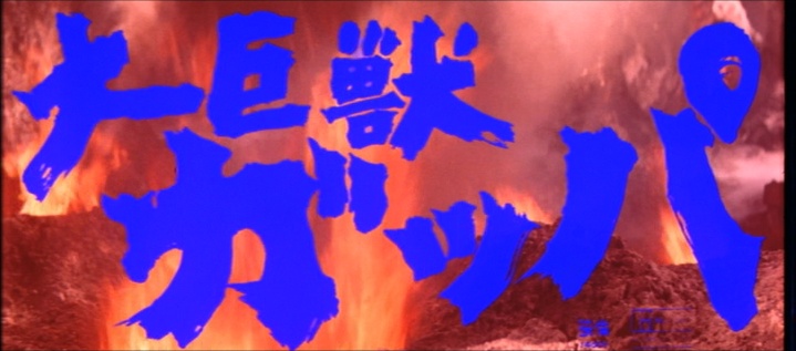 Nikkatsu (snímek 1010) Nikkatsu (snímek 1010)