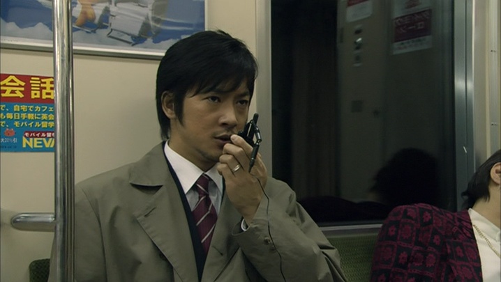 Taewon Entertainment (frame 91024)