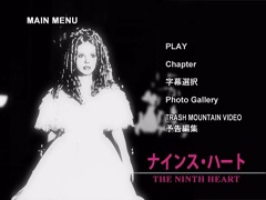 Main menu
