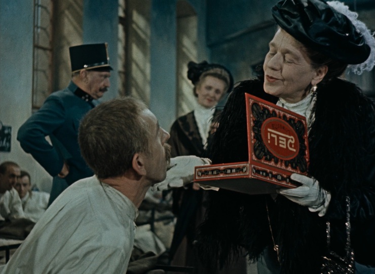 National Film Archive / Blu-ray (frame 70644)