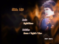 Set up (disc 1)