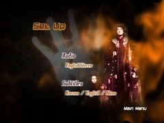 Set up (disc 2)