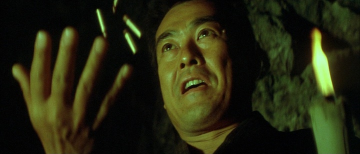 Synapse Films (frame 133463)