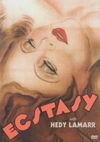 Image Entertainment (US)