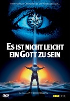 Kinowelt Home Entertainment (DE)
