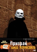 Cinema Prestige (RU)