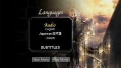 Audio