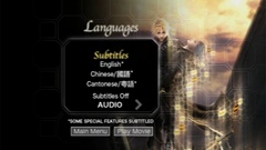 Subtitles