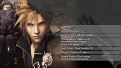 Main menu (disc 2)