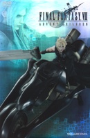 Square Enix (JP)