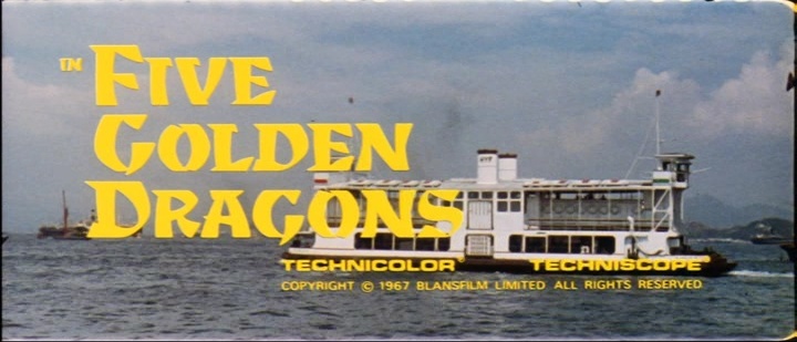 KOCH Media / English version (frame 3101)