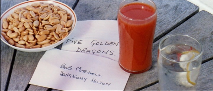 KOCH Media / English version (frame 26403)
