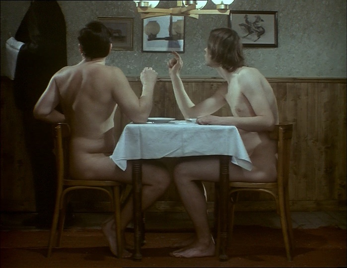 BFI (frame 16604)
