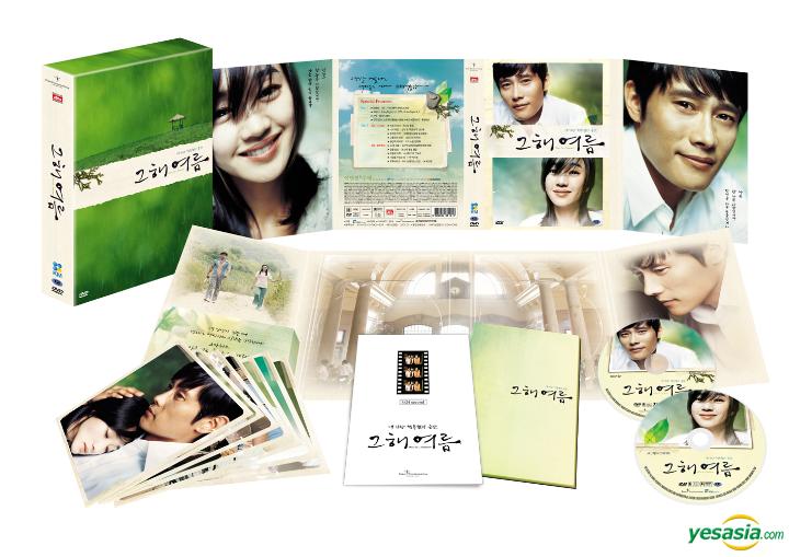 http://www.yesasia.com/