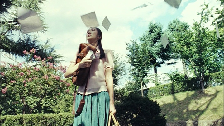 Fantom Entertainment (frame 121329)