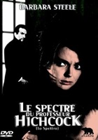 Artus Films (FR)