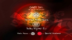 Audio features