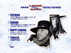 Special features