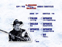 Audio / subtitles