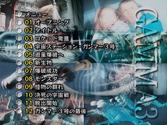Chapter list