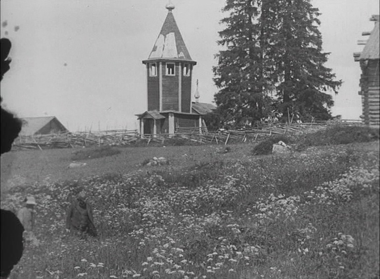 Kalevalaseura-säätiö (frame 27442)