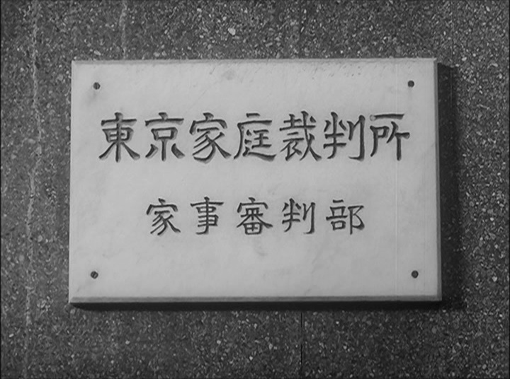 Levné knihy KMa / Filmhouse (frame 4608)