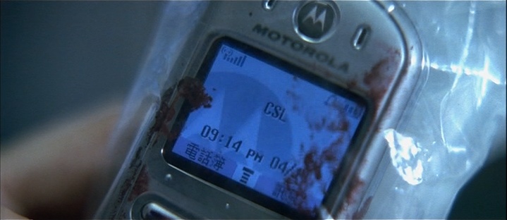 Intersonic (snímek 102007)