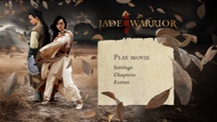 Main menu (English)
