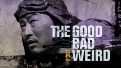 Main menu