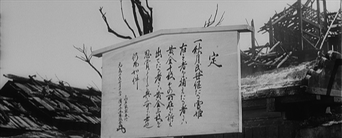 Levné knihy KMa / Filmhouse (frame 10152)