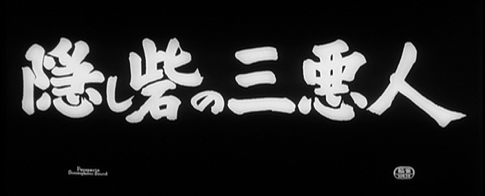 Levné knihy KMa / Filmhouse (frame 444)