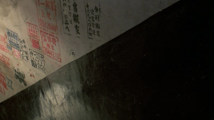 CMPC (frame 79282)