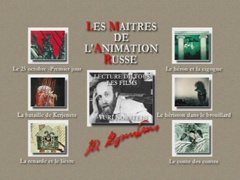 Main menu